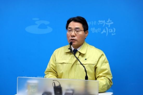 여수오지 이미지