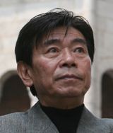 한수산 이미지