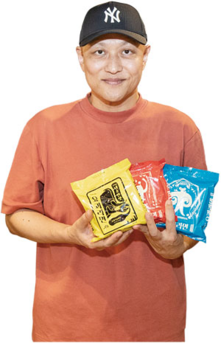 행복편의점 이미지