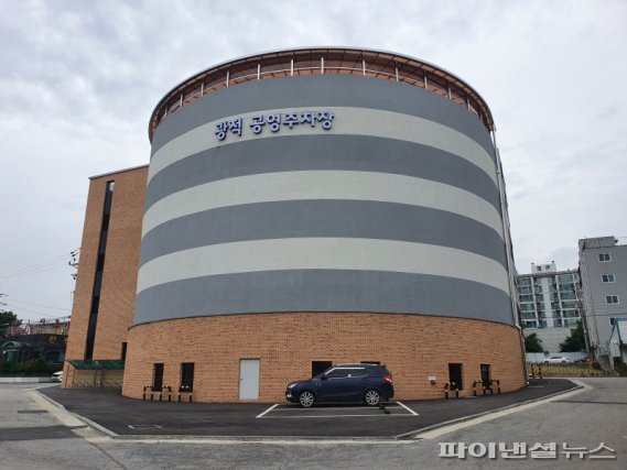 행복마을 이미지