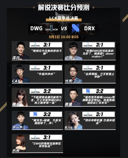 담원 이미지