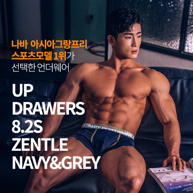 유피 이미지