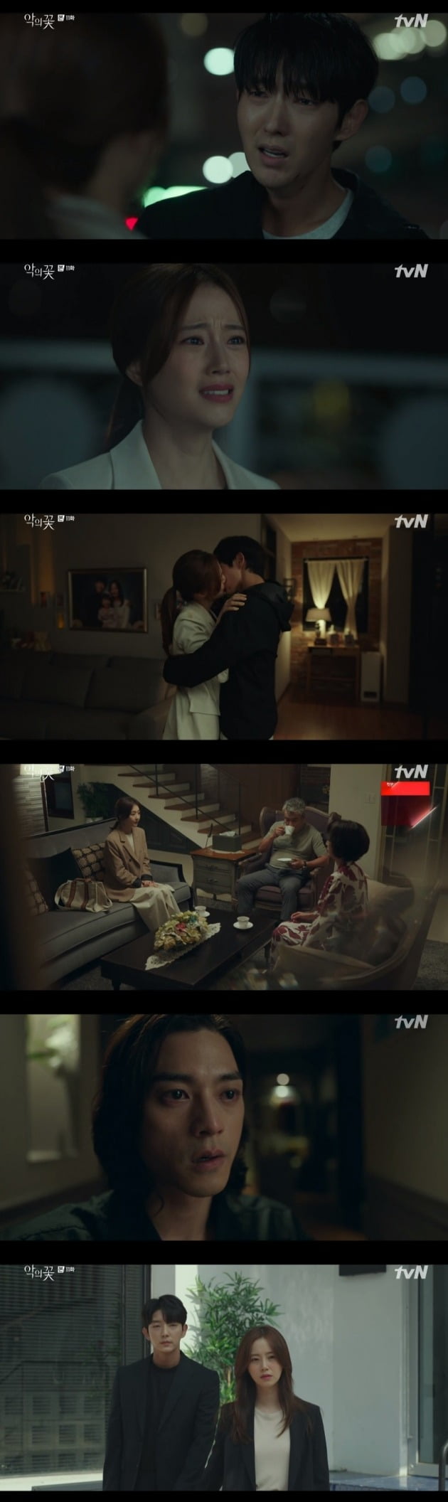 Flower of Evil Lee Joon-gi and Moon Chae-won reaffirmed their love even in the creepy Reversal story.According to Nielsen Korea, the TVN tree drama Flower of Evil, which was broadcast on the last two days, recorded an average of 4.3%, 4.9%, 3.8% and 4.3% of the nationwide households based on paid platforms.Do Hyun-soo (Lee Joon-gi) and Cha JiWon (Moon Chae-won) finally faced the crouched truth.The relationship between the two, who eventually chose to be with each other, was tainted with evil but eventually bloomed with love ().At the same time, the mysterious Baek Hee-Seong (Kim Ji-hoon) was revealed to be an accomplice of Do Min-seok (Choi Byung-mo), and it exploded to Suspense.First, Cha JiWon asked his fellow Detective Choi Jae-seop (Choi Young-joon), who learned the secret of Do Hyun-soo, to prove him with my life and ask for an opportunity to reveal the truth himself.At that time, Do Hyun-soos plan to reveal the Jennifer 8 case accomplice and to work with the police to the human trafficking organization was in crisis when he was caught by the organization boss Yeom Sang-cheol (Kim Ki-moo).Detective Cha JiWon appeared just before Do Hyun-soo was tied up and lost his life, blocking Yeom Sang-cheol and making him sweat more.Do Hyun-soo was more confused by the appearance of Cha JiWon, who knew my identity but let go, but he struggled to avoid the police who were coming soon.Do Hyun-soo, who was running away, understood why Cha JiWon was hurting and was hurt by his eyes, and was overcome with uncontrollable feelings.In the end, Do Hyun-soo, who stood in front of Cha JiWon again, cried for the first time, saying, Im sorry.It was a moment when he felt that no one had told him, but he clearly expressed the feelings that existed in him.Do Hyun-soo asked Cha JiWon for forgiveness, who knew everything but believed, and Cha JiWon, who was shedding tears without rest, also said, I just had to do it.Knowing that they could no longer return to their happy routine, the two hugged each other in silence and kissed each other sadly.In addition, Do Hyun-soo confided in my real life that I had hidden in the meantime, and to Cha JiWon, I love you was a rugged but sincere confession, and it was deeply echoed.On the other hand, the real Baek Hee-seong, who borrowed his identity, was shocked by the fact that he was found to be an accomplice in Jennifer 8.Do Hae-soo (Jang Hee-jin) testified that his left fingernail was exceptionally short, and at the same time, the appearance of Baek Hee-seong, who stopped biting his fingernails, overlapped, and his eyes, flashing with madness and living, made the viewers creepy.In the morning of the incident, Do Hyun-soo and Cha JiWon stood in front of Detective Choi Jae-seop, who came to arrest Do Hyun-soo with their hands tightly held.Now, I wonder if the two people who face a sick love will meet again, and how the narrowing tracker, Baek Hee-seong, will move.Flower of Evil will visit viewers on special broadcast on the 3rd.Flower of Evil Lee Joon-gi, Moon Chae-won to sorry tears to confirm the heart of each other, Journal melodrama Kim Ji-hoon identity Reversal story