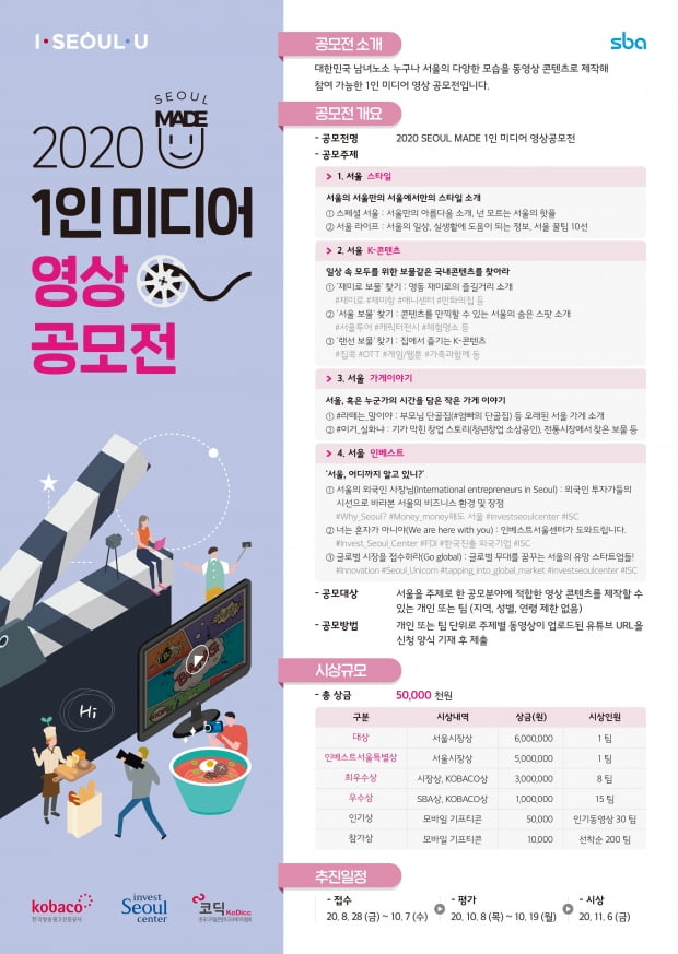 미디어메이드 이미지