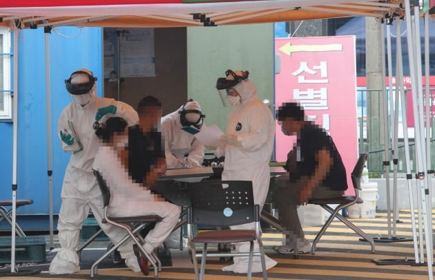 비에이치씨치킨성남 이미지