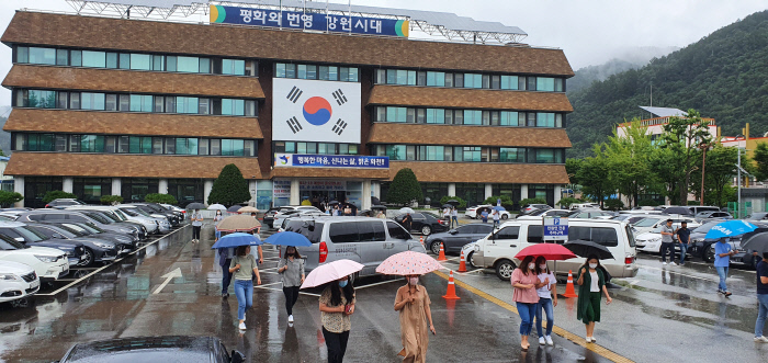 강원구내식당 이미지