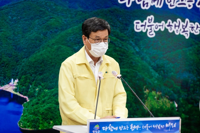 한울 농업회사법인 주식회사 이미지