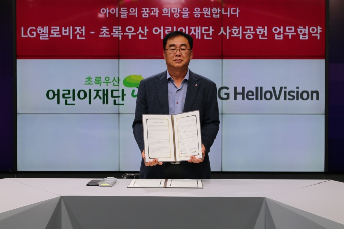 헬로헬로 이미지