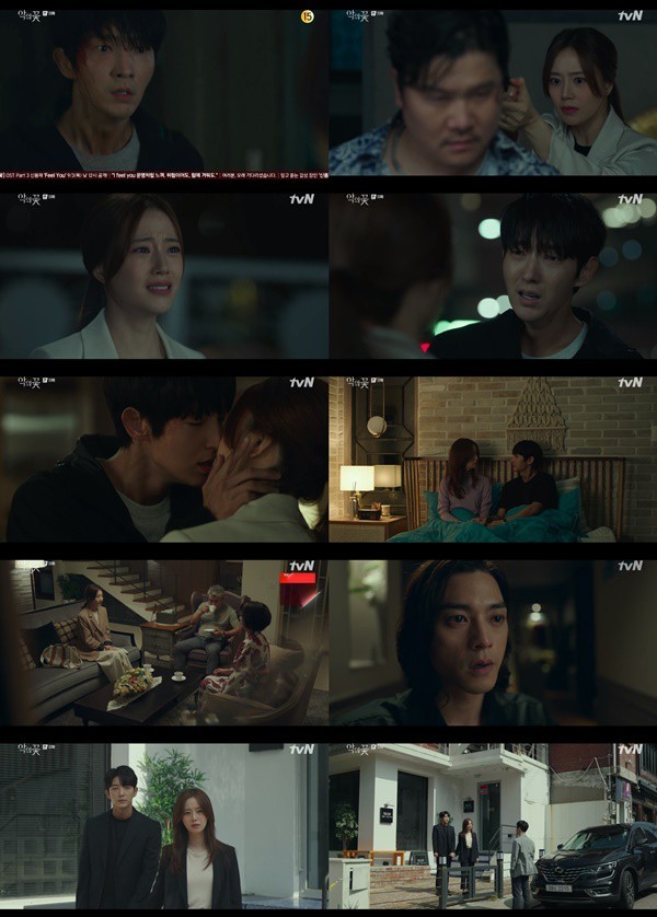 TVN Tree Drama Flower of Evil with the creepy Reversal story Lee Joon-gi, Moon Chae-wons love was drawn.On this day, Do Hyun-soo (Lee Joon-gi) and Cha JiWon (Moon Chae-won) finally faced the truth that they crouched.The relationship between the two, who eventually chose to be with each other, was dyed evil but eventually love ().At the same time, the identity of Baek Hee-sung (Kim Ji-hoon), who was Mystery, was revealed as Accomplice of Do Min-seok (Choi Byung-mo), and the explosion to suspense, and the development without blinking with the melodrama was stirred.First, Cha JiWon asked his fellow Detective Choi Jae-seop (Choi Young-joon), who learned the secret of Do Hyun-soo, to I will prove my life and prove him.At that time, Do Hyun-soos plan to unveil the Accomplice of Jennifer 8 in the performance and to work with the police to the human trafficking organization was in crisis when he was caught by the organization boss, Sang-cheol Kim.Just before Do Hyun-soo was tied up and lost his life, Detective Cha JiWon appeared to prevent Yeom Sang-cheol and put more sweat in his hands.The relief that she came to save Do Hyun-soo and the tension that she could not hide the fact that she knew the identity of Do Hyun-soo, the ambivalence between the drama and the drama spread at the same time.Do Hyun-soo was more confused by the appearance of Cha JiWon, who knew my identity but let go, but he struggled to avoid the police who were coming soon.Do Hyun-soo, who was running away, understood why Cha JiWon was acting hard and hurt, and his uncontrollable feelings were bouncing.In the end, Do Hyun-soo, who stood in front of Cha JiWon again, burst into tears for the first time, saying, Im sorry.This was the moment when he thought that no one was telling him, but he clearly expressed the emotion that existed in him.Do Hyun-soo asked Cha JiWon for forgiveness, who knew everything but believed, and she was crying constantly, and she also conveyed her love without a price by saying, I just had to do it.The two people, who knew that they could no longer return to their happy daily lives, hugged each other in silence and kissed each other sadly.In addition, Do Hyun-soo confided in my real life that I had hidden in the meantime, and I made a deep echo to Cha JiWon with a confession of I love you but with a heartfelt heart.In addition, the real Baek Hee-sung, who borrowed his identity, was revealed as Activity Jennifer 8 Case in the performance, and the shock reversal story was stirred.Do Hae-soo (played by Jang Hee-jin) testified that his left fingernail was exceptionally short, and Baek Hee-sung, who stopped biting his fingernails, overlapped, and his eyes, which were flashing with madness and living, were so creepy that they made his hair become numb.In the morning of the incident, Do Hyun-soo and Cha JiWon stood in front of Detective Choi Jae-seop, who came to arrest Do Hyun-soo with their hands tightly held.Now, the two people who have faced a sick love are wondering whether they will meet again and how Baek Hee-sung will move in the narrowing track.Viewers also were shocked that Do Hyun-soo, Cha JiWon please be happy, I watched the breath throughout the broadcast, It was legend today, I watched together, Actors acted, Accomplice was Kim Ji-hoon.The smoke is also creepy. On the other hand, Baek Hee-sung (Do Hyun-soo), a man who played love, and his wife Cha JiWon, who started to doubt his reality, and the TVN drama The Flower of Evil, which is a high-density emotional tracking drama of two people facing the truth that they want to ignore, will visit viewers today (3rd) at 10:50 pm on Thursday night, and the 12th will be broadcast at 10:50 pm on the 9th (Wednesday).