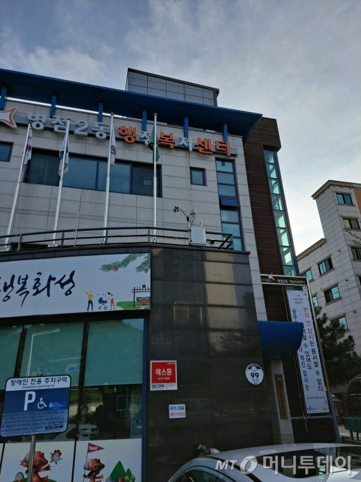화성 이미지