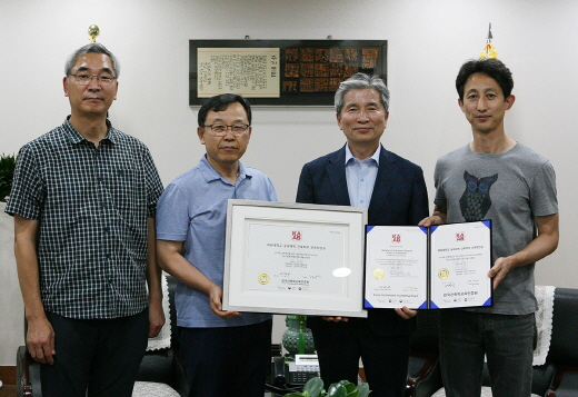 한국건축학교육인증원 이미지