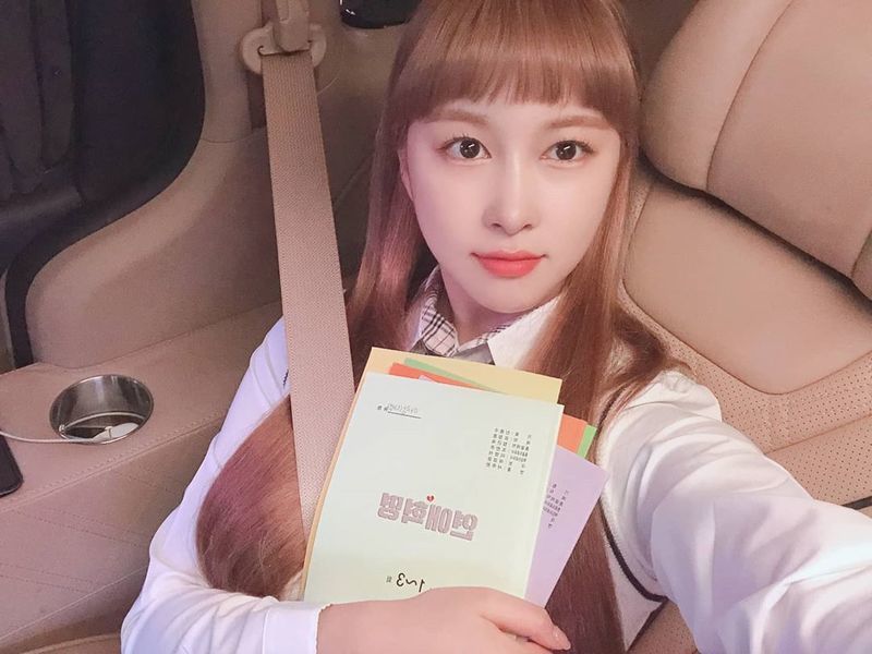 Group WJSN Dayoung has revealed its current status.On September 3, WJSN official Instagram said, Everyone is waiting for amigo.At 5 oclock, Love Revolution episode 2 will be released and several Dayoung photos were posted.In the open photo, Dayoung is smiling with a drama script. Dayoungs bright and lovely atmosphere catches his eye.Fans who saw the photo responded, Im waiting and its so beautiful. On the other hand, Dayoung is appearing as Oaram in the original drama Love Revolution of Kakao TV.