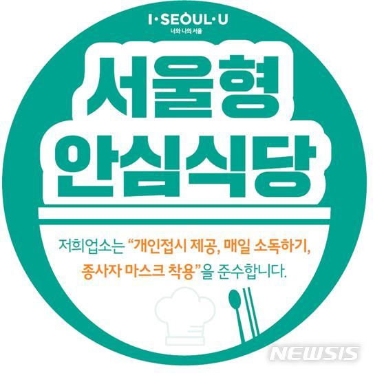 도봉식당 이미지