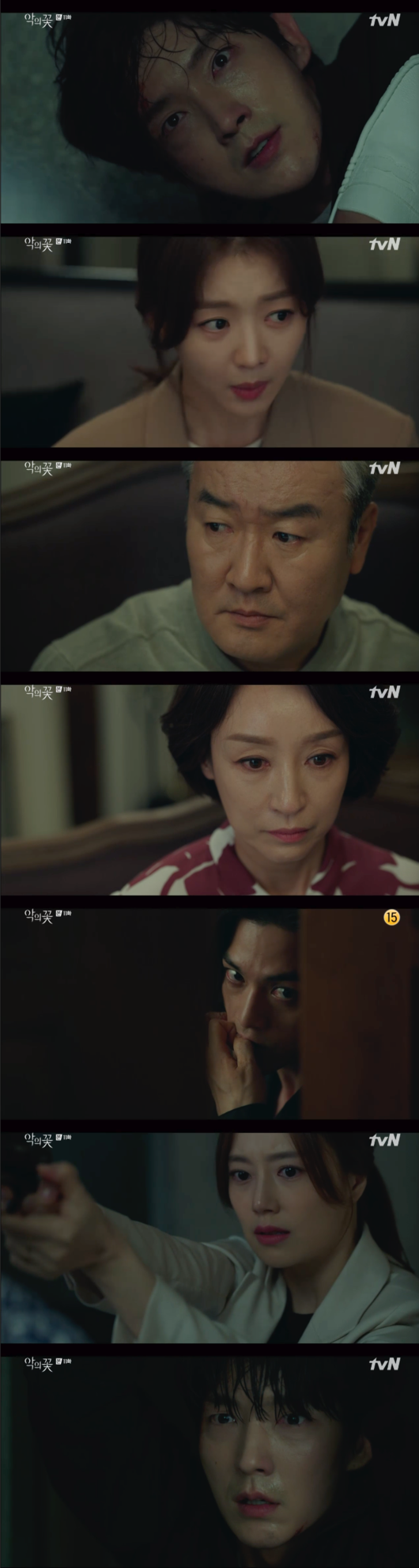 The Accomplice of the Flower of Evil serial killer was Kim Ji-hoon; Lee Joon-gi realised his true love for Moon Chae-won.In the 11th episode of TVN Tree Drama Flower of Evil on the 2nd, Choi Detective (Choi Young-jun), who learned that Do Hyun-soo (Lee Joon-gi) was the husband of Cha JiWon (Moon Chae-won), told Cha JiWon, Did you know?You know all this and youve been controlling us all your way. Youve been fooling us.Then, Lets just say you didnt know anything. The evidence I got proves enough that Baek Hee-seong is Do Hyun-soo. You are Do Hyun-soos biggest victim.Youre not really feeling what you feel, and youre feeling what you feel when youre assimilated to the perpetrator.Cha JiWon said to protect her husband, No, the truth is different. I know. It was helped by the Baek Hee-seong parents. He is never a man to hurt.You just have to watch. Please. Ill prove him. Hell be a spectacle when he gets caught. Serial killer son, psychopath, cop husband.Everyone will throw stones and watch. How can I watch it?Youll blame me now, but youll thank me, and Ill wipe out Yeom Sang-cheols party tonight and arrest Do Hyun-soo tomorrow morning. I cant leave you alone.So just get out of it, and keep your eyes closed until all the situations are over.At that time, Do Hyun-soo told Kim Moo-jin (Seo Hyun-woo) that, If you give money to Yeom Sang-cheol, the second tangent begins. Then you will deal with people.If I cant do it, you have to call the police.Do Hyun-soo took the money and went into the den of broker Yeom Sang-cheol (Kim Ki-moo).He turned over the money and when he was about to get information about Accomplice of his father, serial killer Do Min-seok (Choi Byung-mo), the phone rang to him.Surprisingly, it was Baek Man-u (Son Jong-hak), the father of Baek Hee-seong (Kim Ji-hoon), who called Yeom Sang-chul.When his real son, Baek Hee-seong, came to life, he told Yeom Sang-cheol to kill his fake son, Do Hyun-soo, There are two reasons to get rid of him in front of his eyes.Hes got a job with the police, and hell get twice the money he received from Do Hyun-soo. Hes a man who hides his identity.So Yeom Sang-cheol tried to kill Do Hyun-soo. Im not sleeping, so Im afraid. Do Hyun-soo will never give up my identity.He was afraid that he would never let me live, and Baek Man-u said meaningfully, Thats not true, I dont make it that way.At that moment, Do Hae-soo (Jang Hee-jin) came to the house of Baek Man-woo, who said, I only recently met Hyun-soo. I heard that he was unconscious.I heard that he felt sorry for the situation, and he said he was good people. He showed me the bracelet at the hospital and said, Get me a list of hospital volunteers from 1999 to 2005. I think you will be nervous about the re-enactment of the serial murders.Hyun-soo is not at all. It has nothing to do with his fathers crime.We believe in Suspension, but what does this bracelet have to do with it? Do Hae-soo said, A man came to his fathers funeral home.The man was his father, Accomplice, wearing the bracelet. If I ever saw that face again, Id recognize it.Baek Hee-Seong, who was hiding, stared at the sea. Accomplice was short only on the left fingernail.Just like biting that hand. Baek Hee-seongs left nails were exceptionally short.At the same time, Do Hyun-soo was in danger of dying. At the moment of his death, Cha JiWon (Moon Chae-won) appeared and saved Do Hyun-soo, but he was hit by Yeom Sang-cheol.Do Hyun-soo, who saw this, untied the strings with superhuman power and saved Cha JiWon. Angered, he is like killing Yeom Sang-cheol.Drying this, Cha JiWon told Do Hyun-soo, Choi Detective has evidence that he is Do Hyun-soo. Go as far as you can tonight. No home.Go to a place I cant find, and dont show up before me again, and youre not going to be your specialty to run and hide, and youre going to live in prison for your life instead of your sister.After all, Do Hyun-soo escaped the scene and ran away. Cha JiWon ran back to Do Hyun-soo and said, What the hell is wrong with me.You said youd let me run. Do Hyun-soo asked, Why do you know all about it and I dont know why?Cha JiWon said, I know all about you, but I do not really know why you told me to run away.Do Hyun-soo, who finally felt emotion. Im sorry, Im sorry. I hurt you so much. Why did you do it.You know all about it, Cha JiWon said, holding him, and Do Hyun-soo said he wanted to go home, and Cha JiWon said, Lets go home.Well start over there, whatever it is, he said. They went home and kissed him.At that time, Yeom Sang-cheol fled the police; the Accomplice photo in his hand contained a Baek Hee-seong.Do Hae-soo was afraid of her mother, Gong Mi-ja (Nam Ki-ae), for fear that Do Hae-soo would remember her son.Why was it that day that I was hit by my car, and he wouldnt look at me when he was dead, and he was trying to kill me by using his son.I did what I told him. I threatened to kill my mother Father. I was so scared. I didnt want to. Trust me.Father, will you protect me?Before being caught by the police, Do Hyun-soo wept at Cha JiWon, telling her past. Cha JiWon said, I was waiting for you when I came out of the library late at night.This person really liked me. You love me. I feel that way. Do Hyun-soo confessed, I love you.Cha JiWon said: Tomorrow, many people will define and judge who they are, dont forget any moments.Youre a warmer person, said Do Hyun-soo, youre a weirder person than me. Support is the least explained part of my life. Unreal.Thats ridiculous, she smiled.The next morning, Choi Detective came to catch Do Hyun-soo and Cha JiWon grabbed his hand.a flower of evil