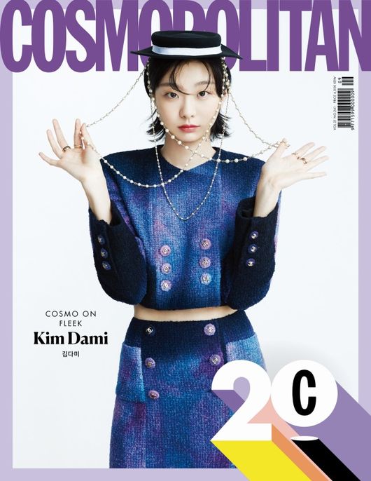 Actor Kim Da-mi has accessorised the fashion magazine cover.Kim Da-mi, dressed in a purple skirt suit, appeared on the cover of the September issue of the fashionable Cosmopolitan.The elegant look of Kim Da-mi, who was stylish with Pearl and tweed material, caught the eye: a short jacket, a hat and several overlapping rings added to the lightness.In the cut, which was a gift-symbol, she had a cute look, her immaculate skin and clear eyes doubling Kim Da-mis sheer charm.In an interview after filming, Kim Da-mi pondered every question and gave a wild answer.Kim Da-mi has been hit in succession from witch to Itaewon Klath and said, I am always so happy when I enter my new work.On the other hand, I would like to see if I can not show you as much as you like, but I want to enjoy it on the other side of my mind because I should not fall into this idea. I asked him about his 20s as a step forward carefully, Like the Itaewon Clath ambassador, everything really is a series of Choices.I think what Choices should do well. Kim Da-mi will appear in the film Soul Mate (director Min Yong-geun) with Actor Jeon So-ni and Byun Woo-suk.cosmopolitan offer