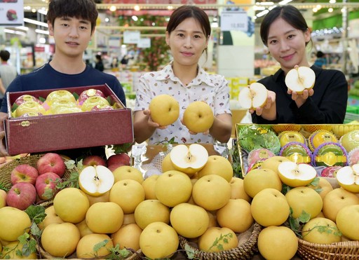 유통의마트 이미지