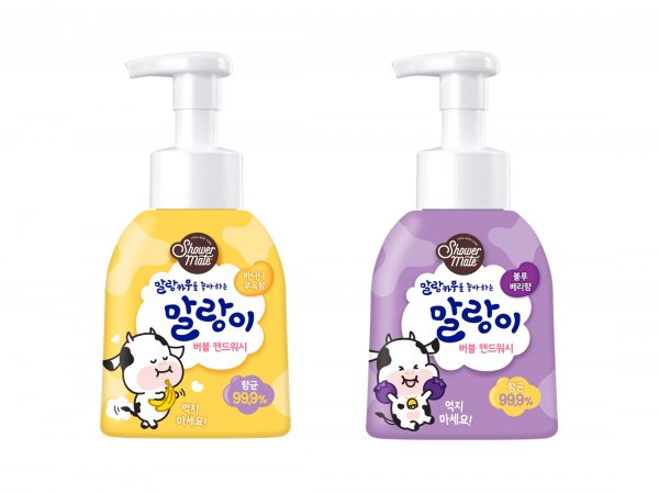 버블버블 이미지