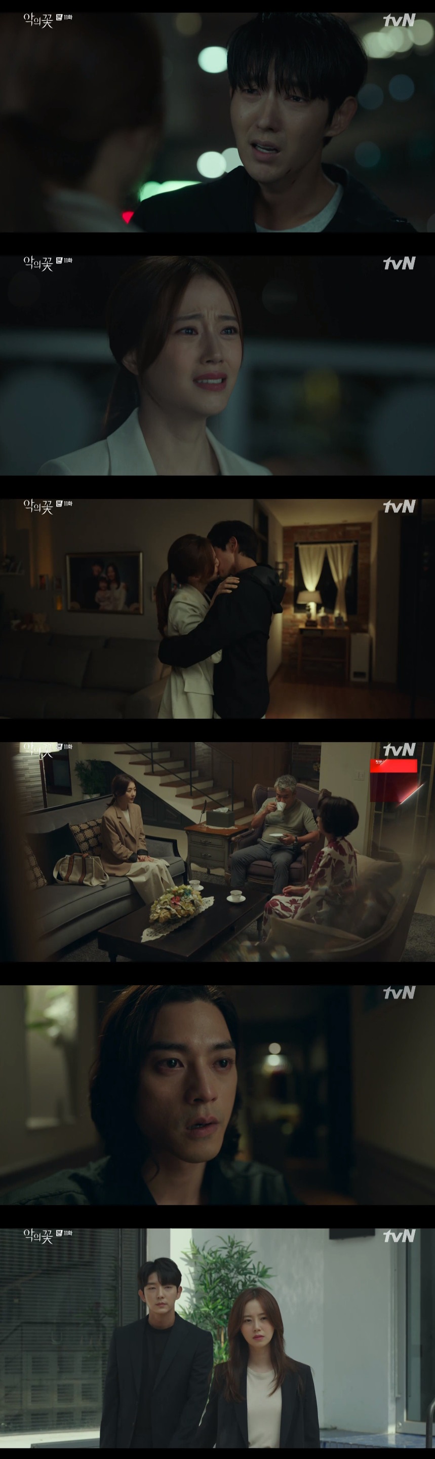 TVN drama The Flower of Evil with the creepy Reversal story Lee Joon-gi and Moon Chae-wons love of the love was swirling, imprinting the past Suspense Mellow.On that day, Do Hyun-soo (Lee Joon-gi) and Cha JiWon (Moon Chae-won) finally faced the truth that they crouched.The relationship between the two, who eventually chose to be with each other, was tainted with evil but eventually bloomed with love ().At the same time, the identity of Kim Ji-hoon, who was Mystery, was revealed as an accomplice of Do Min-seok (Choi Byung-mo), and the explosion to Suspense, along with the melodrama, was full of development without blinking.First, Cha JiWon asked his fellow Detective Choi Jae-seop (Choi Young-joon), who learned the secret of Do Hyun-soo, to I will prove my life and prove him.At that time, Do Hyun-soos plan to reveal the accomplice of the Jennifer 8 case in Yeonju City and to work with the police to the human trafficking organization was in crisis as he was caught by the organization boss, Yeom Sang-cheol (Kim Ki-moo).Just before Do Hyun-soo was tied up and lost his life, Detective Cha JiWon appeared to prevent Yeom Sang-cheol and put more sweat in his hands.The relief that she came to save Do Hyun-soo and the tension that she could not hide the fact that she knew the identity of Do Hyun-soo, the ambivalence between the drama and the drama spread at the same time.Do Hyun-soo was more confused by the appearance of Cha JiWon, who knew my identity but let go, but he struggled to avoid the police who were coming soon.Do Hyun-soo, who was running away, understood why Cha JiWon was acting hard and hurt, and his uncontrollable feelings were bouncing.In the end, Do Hyun-soo, who stood in front of Cha JiWon again, cried for the first time, saying, Im sorry.It was a moment when he felt that no one had told him, but he clearly expressed the feelings that existed in him.Do Hyun-soo asked Cha JiWon for forgiveness, who knew everything but believed, and she also cried tears without hesitation, saying, I just had to do it.The two, who knew that they could no longer return to their happy daily lives, hugged each other in silence and kissed each other sadly.In addition, Do Hyun-soo confided in my real life that I had hidden in the meantime, and I made a deep echo to Cha JiWon with a confession of I love you but with a heartfelt heart.In addition, the real Baek Hee-sung, who borrowed his identity, was revealed as an accomplice of the Jennifer 8 case in the performance, and the shock reversal story was stirred.Do Hae-soo (Jang Hee-jin) testified that his left fingernail was exceptionally short, and Baek Hee-sung, who stopped biting his fingernails, overlapped, and his eyes, which were flashing with madness and living, were so creepy that they made his hair become numb.In the morning of the incident, Do Hyun-soo and Cha JiWon stood in front of Detective Choi Jae-seop, who came to arrest Do Hyun-soo with their hands tightly held.Now, the two people who have faced a sick love are wondering whether they will meet again and how Baek Hee-sung will move in the narrowing track.TVN tree drama Flower of Evil will be broadcast on Thursday, March 3 at 10:50 pm on special broadcasts, and 12 times will be broadcast at 10:50 pm on Wednesday, 9th.=