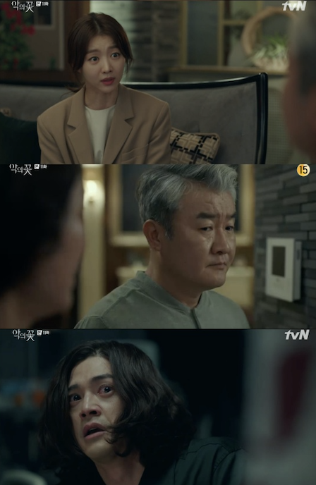 Lee Joon-gi of Flower of Evil loves Moon Chae-won, Confessions sayKim Ji-hoon was identified as Choi Byung-mo Accomplice.In the TVN drama The Flower of Evil, which was broadcast on the afternoon of the 2nd, a picture of a cart (Moon Chae-won) who rescues Do Hyun-soo (Lee Joon-gi) from a human trafficking organization, Yeom Sang-cheol (Kim Ki-moo) was drawn.On this day, Yeom Sang-cheol tried to kill Do Hyun-soo by receiving a million-woo shares. Then the car support came to the office of 1 million-woo and saved Do Hyun-soo.The car support that handcuffed Yeom Sang-cheol instructed Do Hyun-soo to run away.Carson told Do Hyun-soo, The police are coming here now. You cant go home. Choi has evidence that he is Do Hyun-soo. Hes arresting you tomorrow. Go, go.Go as far away as you can tonight. Cant you see the situation? Go. Go away, he shouted.Do Hyun-soo left, but called the car support again. The car support that visited Do Hyun-soo said, Come on. You cant live as Baek Hee-sung. Im caught.You said Id run away. What more do you want me to do? Do Hyun-soo cried together and hugged the car support, and they headed home.Do Hyun-soo, who arrived at home, confided in his life and confided in his love.Meanwhile, Baek Hee-sung (Kim Ji-hoon) was identified as Accomplice of Choi Byung-mo.Do Hae-soo (Jang Hee-jin), who is looking for Accomplice, visited the house of Baek Man-woo (Son Jong-hak) and said, I would like you to get a list of hospital volunteers from 1992 to 2004.I think that the president and his wife will be uneasy with serial murder when playing. Remembering that Accomplice came to the funeral home of his father, Do Min-seok, wearing a hospital volunteer bracelet.After Do Hae-su returned, Baek Hee-sung told Baek Man-woo and Gong Mi-ja (Nam Ki-ae): I did what Do Min-seok told me to do, or I threatened to kill my mother and Father if I did not do what I told them to do.I was so scared. I really didnt want to. I really did. Believe me. Father, will you protect me?