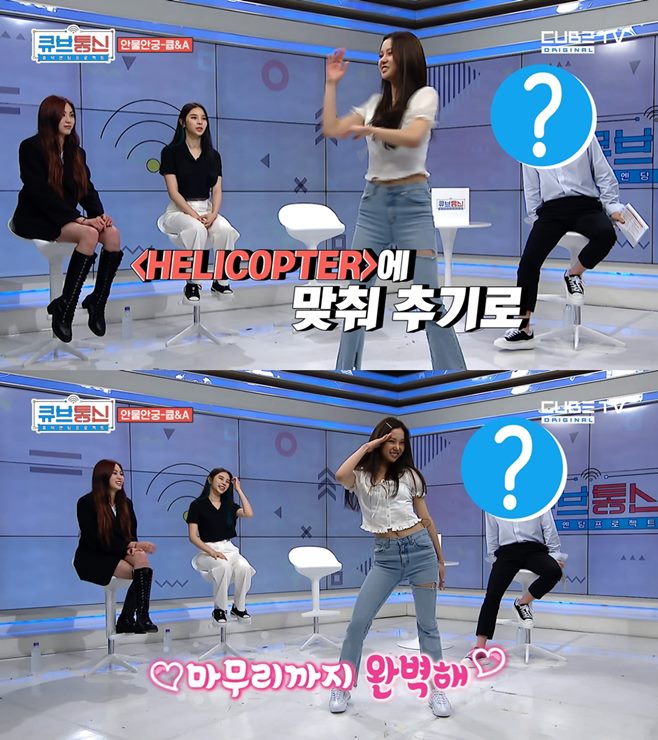 유진통신 이미지