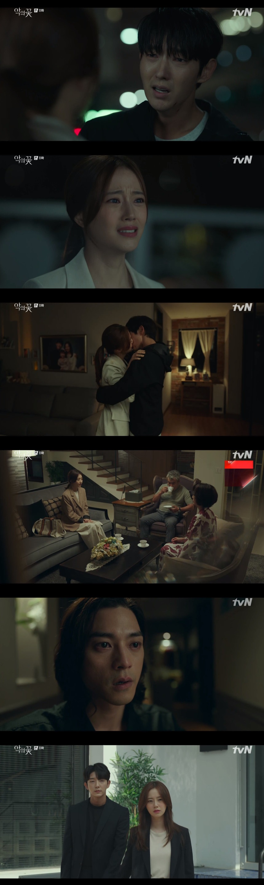 The 11th TVN drama The Flower of Evil, which aired on the 2nd, recorded an average of 4.3 percent and a maximum of 4.9 percent in the Seoul metropolitan area, an average of 3.8 percent and a maximum of 4.3 percent in the nationwide household.The average audience rating of 2049 men and women who are TVN targets is 1.9% in the metropolitan area and 2.1% in the same time zone including cable and general, 2.2% in the national average and 2.On this day, Do Hyun-soo (Lee Jun-ki) and Cha JiWon (Moon Chae-won) finally faced the truth that they crouched.The relationship between the two people who chose to be with each other finally became evil, but eventually it became love.At the same time, the mysterious identity of Kim Ji-hoon was revealed as Accomplice of Do Min-seok (Choi Byung-mo), and the explosion to Suspense, with a melodrama, and the development without blinking was rampant.First, Cha JiWon asked his fellow detective Choi Jae-seop (Choi Young-joon), who learned about the secret of Do Hyun-soo, to I will prove him with my life, and beg him to give him an opportunity to reveal the truth himself.At that time, Do Hyun-soos plan to reveal the Accomplice of the serial murder case in the performance and to work with the police to the human trafficking organization was in crisis as he was caught by the organization boss Yeom Sang-cheol (Kim Ki-moo).Just before Do Hyun-soo was tied up and lost his life, detective Cha JiWon appeared to prevent Yeom Sang-cheol and put more sweat in his hands.The relief that she came to save Do Hyun-soo and the tension that she could not hide the fact that she knew the identity of Do Hyun-soo, the ambivalence between the drama and the drama spread at the same time.Do Hyun-soo was more confused by the appearance of Cha JiWon, who knew my identity but let go, but he struggled to avoid the police who were coming soon.Do Hyun-soo, who was running away, understood why Cha JiWon was acting hard and hurt, and his uncontrollable feelings were bouncing.In the end, Do Hyun-soo, who stood in front of Cha JiWon again, burst into tears for the first time, saying, Im sorry.This was the moment when he had expressed the emotion that was in him, though he had not thought that no one had told him.Do Hyun-soo asked Cha JiWon for forgiveness, who knew everything but believed, and she also cried tears without hesitation, saying, I just had to do it.The two, who knew that they could no longer return to their happy daily lives, hugged each other in silence and kissed each other sadly.In addition, Do Hyun-soo confided in my real life that I had hidden in the meantime, and I made a deep echo to Cha JiWon with a confession of I love you but with a heartfelt heart.In addition, Baek Hee-sung, who borrowed his identity, was revealed as Accomplice in the serial murder case of playing, which caused a shock reversal.Do Hae-soo (Jang Hee-jin) testified that his left fingernail was exceptionally short, and Baek Hee-sung, who stopped biting his fingernails, overlapped, and his eyes, which were flashing with madness and living, were so creepy that they made his hair become numb.In the morning of the incident, Do Hyun-soo and Cha JiWon stood in front of Choi Jae-seop, a detective who came to arrest Do Hyun-soo with their hands tightly held.Now, the two people who have faced a sick love are wondering whether they will meet again and how Baek Hee-sung will move in the narrowing track.On the other hand, the TVN drama Flower of Evil, which is a high-density emotional tracking drama of two people facing the truth that they want to ignore, is broadcast on the special broadcast at 10:50 pm on the 3rd, and the 12th broadcasts at 10:50 pm on the 9th./ Photo = TVN broadcast screen