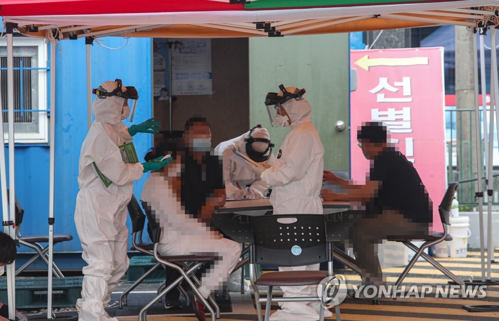 청양농산 이미지