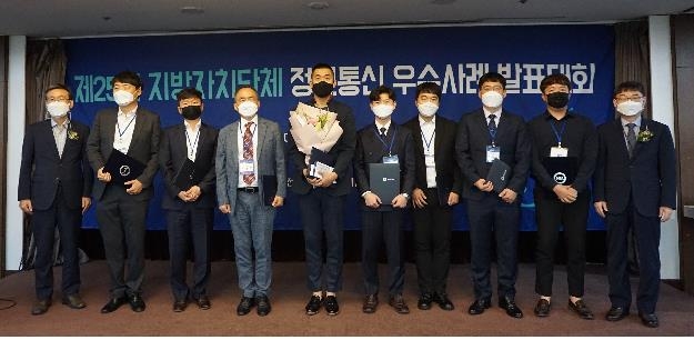 씨티정보통신 이미지