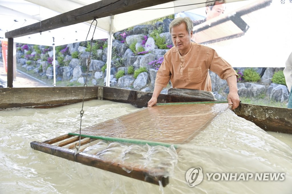 감성교육개발원주 이미지