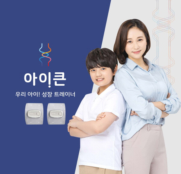 주식회사 모두렌탈 이미지