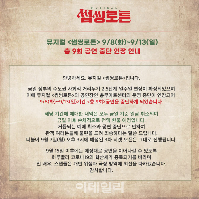 썸씽 이미지