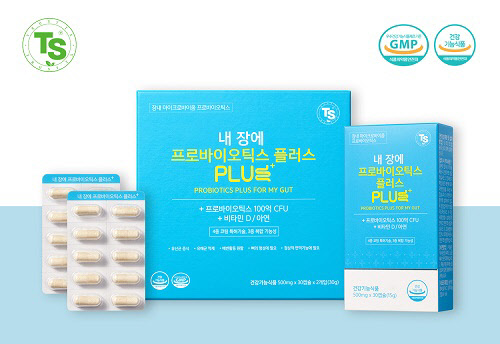 장헤어플러스 이미지