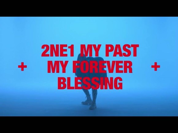 Stand On Whole Alone Cl 2ne1 Past Is An Eternal Blessing