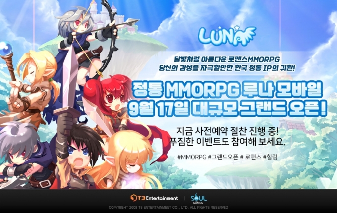 이다위헤어 이미지