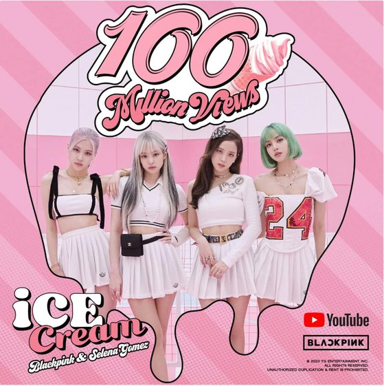 플러피뮤직 이미지