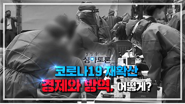 이인철의원 이미지