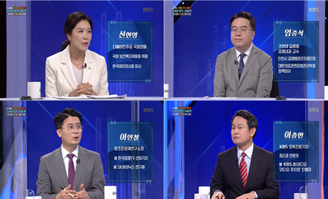 이인철의원 이미지