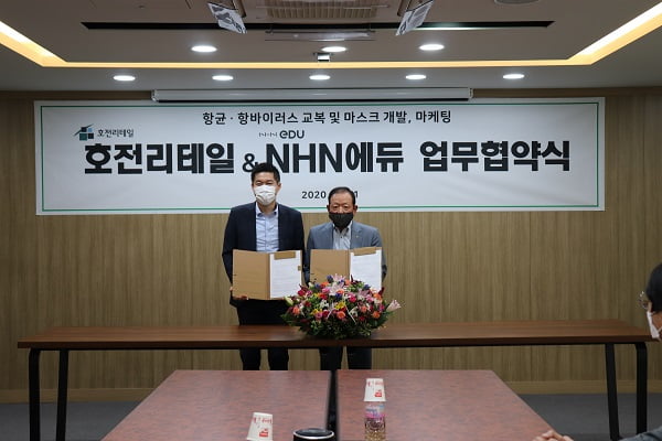 쎈텐학생복 이미지
