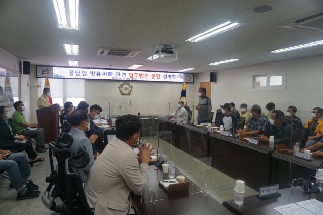 법인안기 이미지