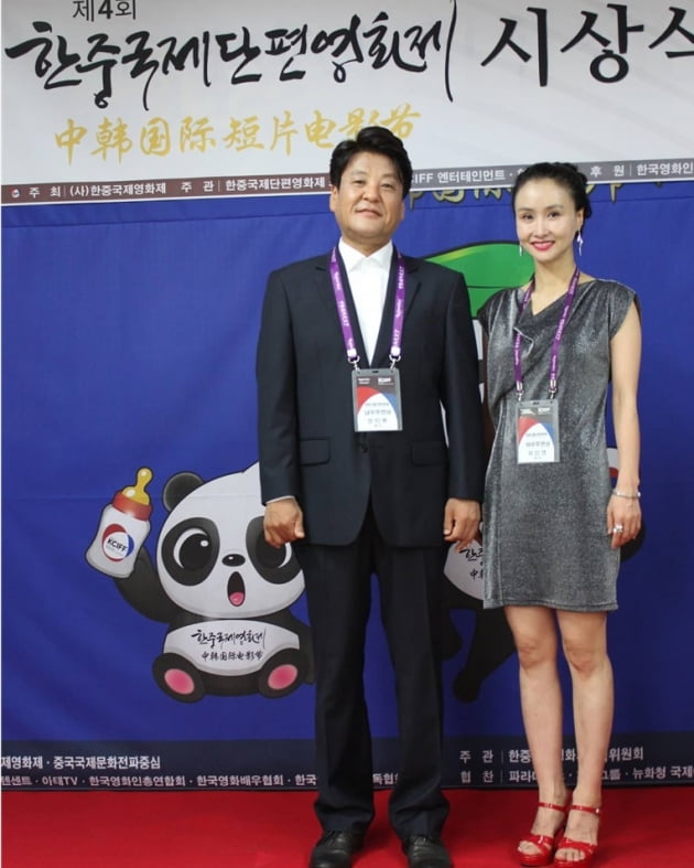 쁘띠프렝스 이미지