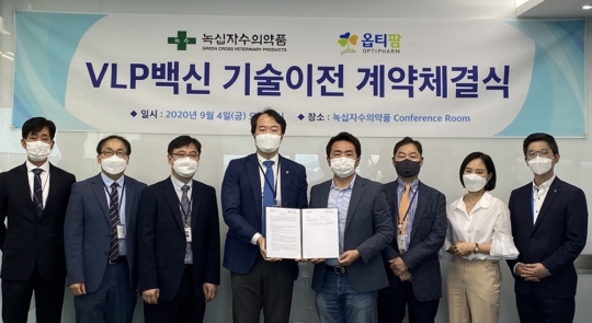 녹십자수의약품 이미지