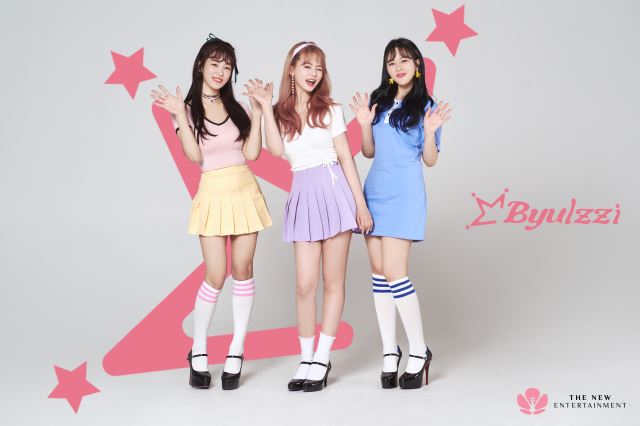 별찌 이미지