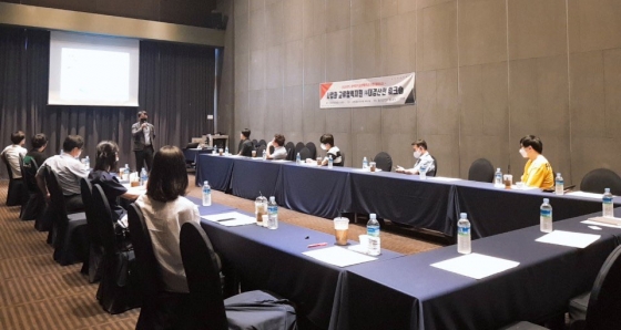 태양이앤씨 이미지
