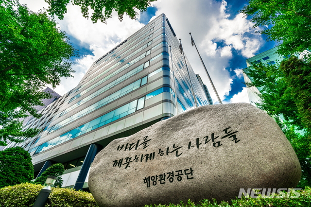 한돈희 이미지