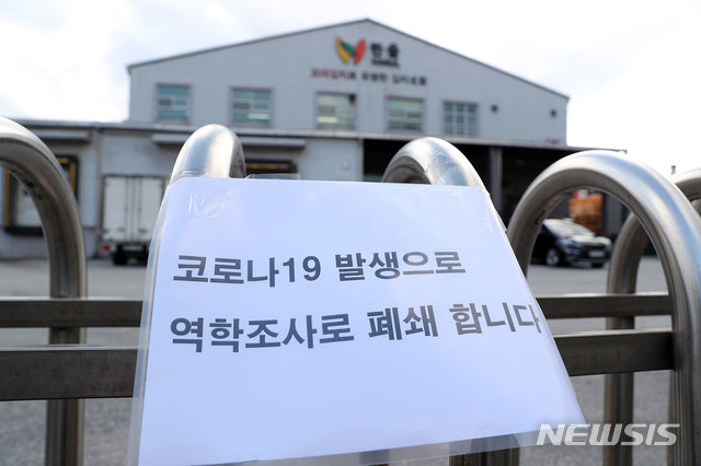 제일실내마차 이미지