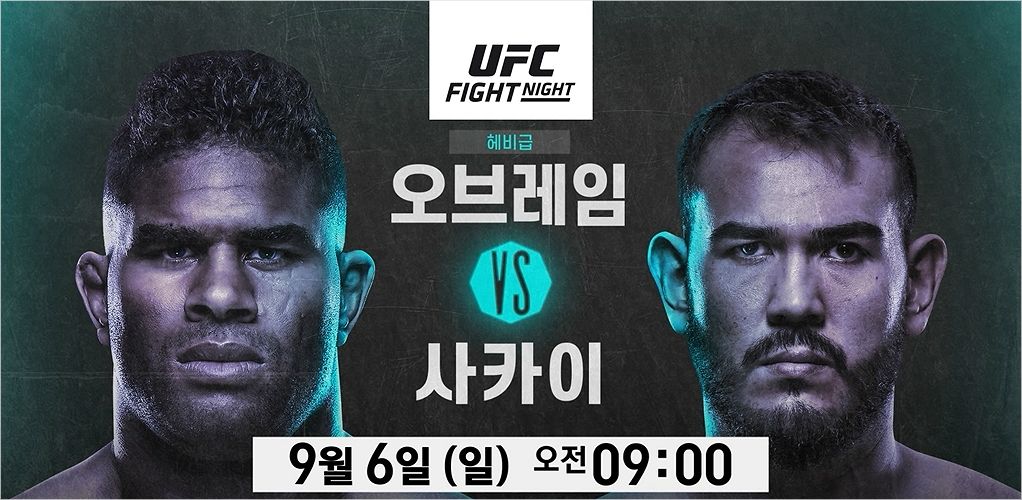 (주)베테랑이벤트 이미지