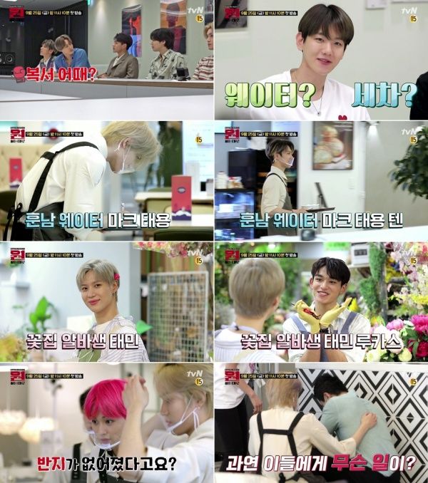 원하는대로 이미지