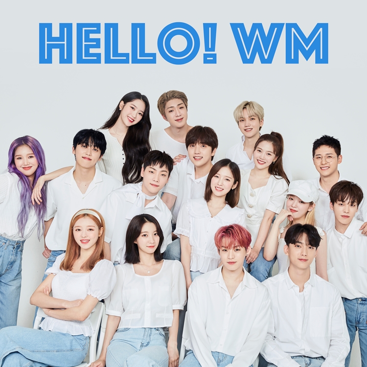 너와나 이미지