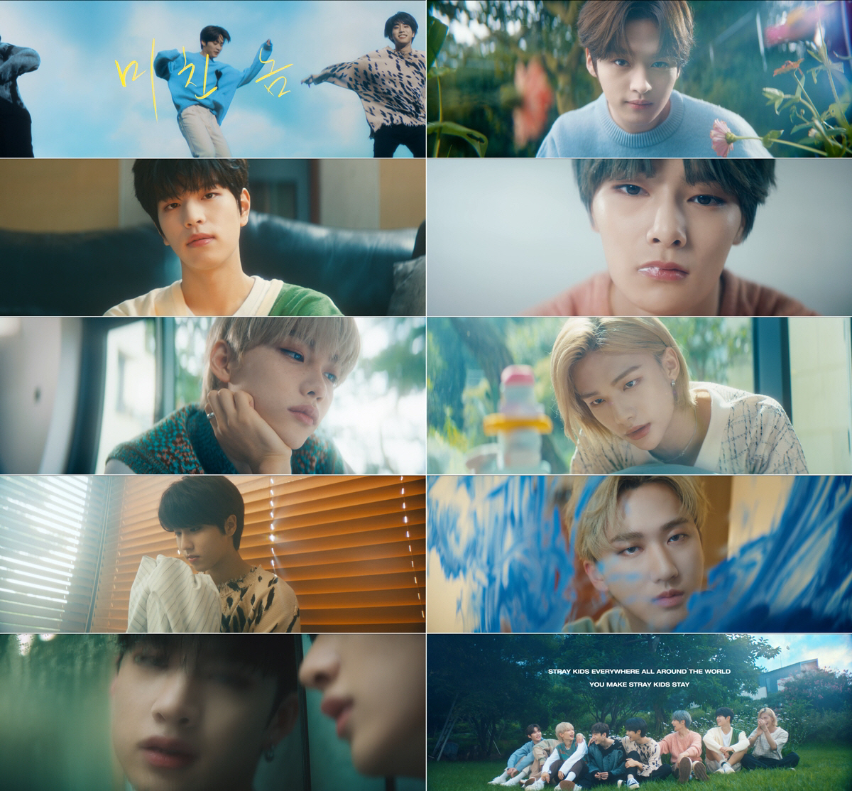 Stray Kids first released the song Crazy Guys (Ex) from their new album IN Lives (Life).On the official SNS channel at 0:00 on the 5th, the video Stray Kids  UNVEIL: TRACK Crazy Guy (Ex) (Stray Kids  Unvale: Tracks Crazy Guy (Ex)) was posted.This video, like a youthful movie, caught the attention with a lyrical melody that contradicts the cool atmosphere.The sound of birds coming from nature, the sound of the wind brushing against the leaves, led to sweet guitar Laying.Bang Chan, Reno, Changbin, Hyunjin, Han, Felix, Seungmin, and Aien jumped over the clear sky with a bright smile.The members of the video end stared at the camera with a serious expression that was different from the beginning and expressed the lonely feelings that were empty.Especially in each space, the shape surrounded by white cloth was staring somewhere and I was curious.The new song The Crazy Man (Ex) is a song about regret that the mind of the opponent cooled down and chose to parting, but missed the relationship and faced it.The teams production group, Three Lacha (3RACHA), members Bang Chan and Changbin, wrote and composed.They proved their wide range of musical capabilities by Laying addictive songs as well as emotional genres.Stray Kids is boosting the comeback atmosphere with signature teaching content UNVEIL: TRACK (Unvale: Tracks).UNVEIL: TRACK is a pre-released video of some of the songs, and you can feel the confidence of Stray Kids, who has been well known as self-produced group.They started with No (Any) through UNVEIL: TRACK, and then We Go (Bang Chan, Changbin, Han), Wow (Reno, Hyunjin, Felix), My Universe (Seungmin, Ayen Feat).Changbin) followed by Crazy Guy (Ex) with a total of five songs.Meanwhile, Maramat genre pioneer Stray Kids releases the repackaged album IN Life from their regular 1st album GO-saeng (high school) on September 14.If you want to continue to enjoy the excitement of your previous work The God Menu (The New Menu) with the title song Back Door (The Back Door), you will send an invitation to listeners to come in and Lay with you.The expectation of global K-pop fans is gathering in the new news of Stray Kids, which will properly emit the essence of Marathon genre.