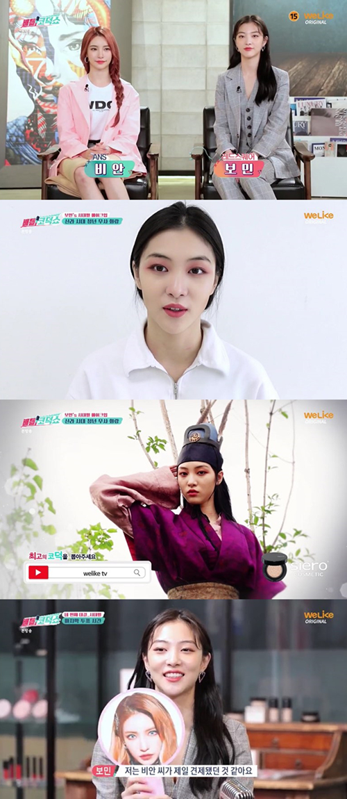 레드스퀘어 이미지