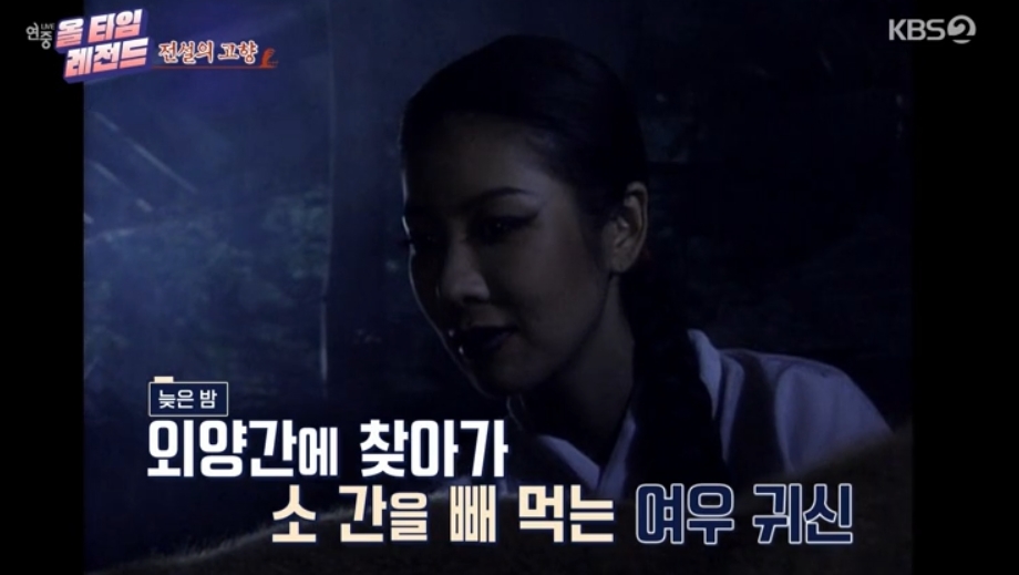 갈무리라이브 이미지